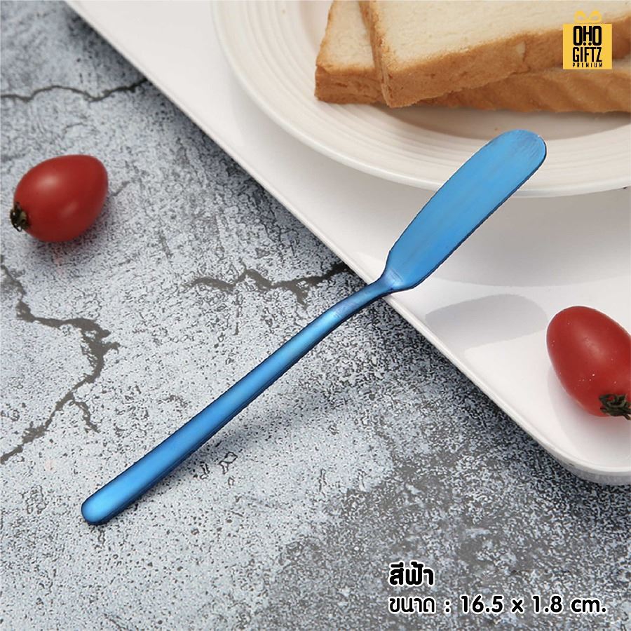 มีดตัดเนยสแตนเลส 304 สกรีนโลโก้ ทำเป็นของพรีเมี่ยมได้