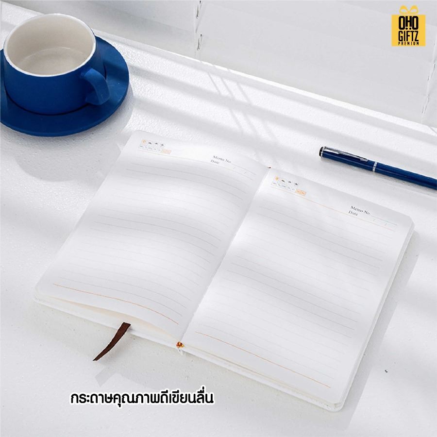 ชุดของขวัญนักธุรกิจ สมุดโน้ต + ปากกา + กระบอกน้ำ + ร่ม สกรีนโลโก้ ทำเป็นของพรีเมี่ยม ของชำร่วย