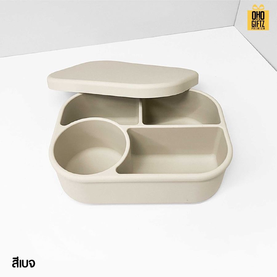 กล่องข้าวซิลิโคน Foodgrade สกรีนโลโก้ ทำเป็นของพรีเมี่ยมได้