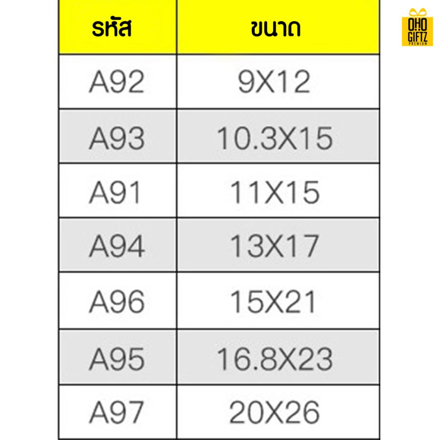 กระจกหุ้มกระดาษแข็ง รับผลิตสกรีนชื่อ สกรีนโลโก้  ทำเป็นของพรีเมี่ยมได้