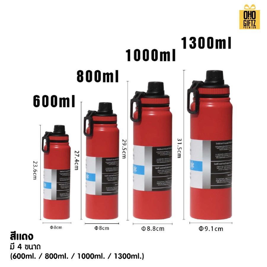กระบอกน้ำสแตนเลสฝาล็อคอย่างดี สกรีนโลโก้ ทำเป็นของพรีเมี่ยมได้