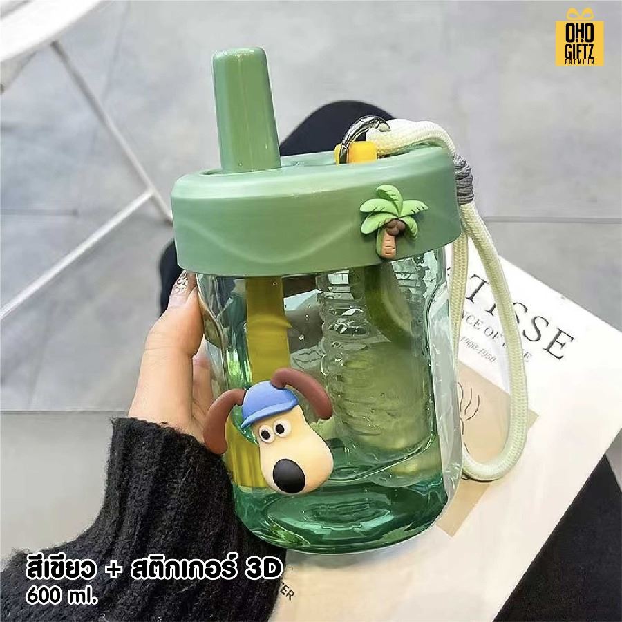 ถ้วยน้ำพลาสติกมีเชือกพร้อมหลอด สกรีนโลโก้ ทำเป็นของพรีเมี่ยมได้