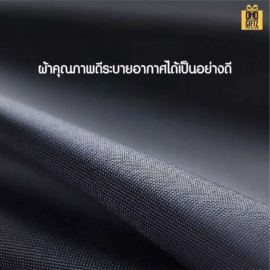 เสื้อกันฝนขนาดใหญ่ สกรีนโลโก้ ทำเป็นของพรีเมี่ยมได้