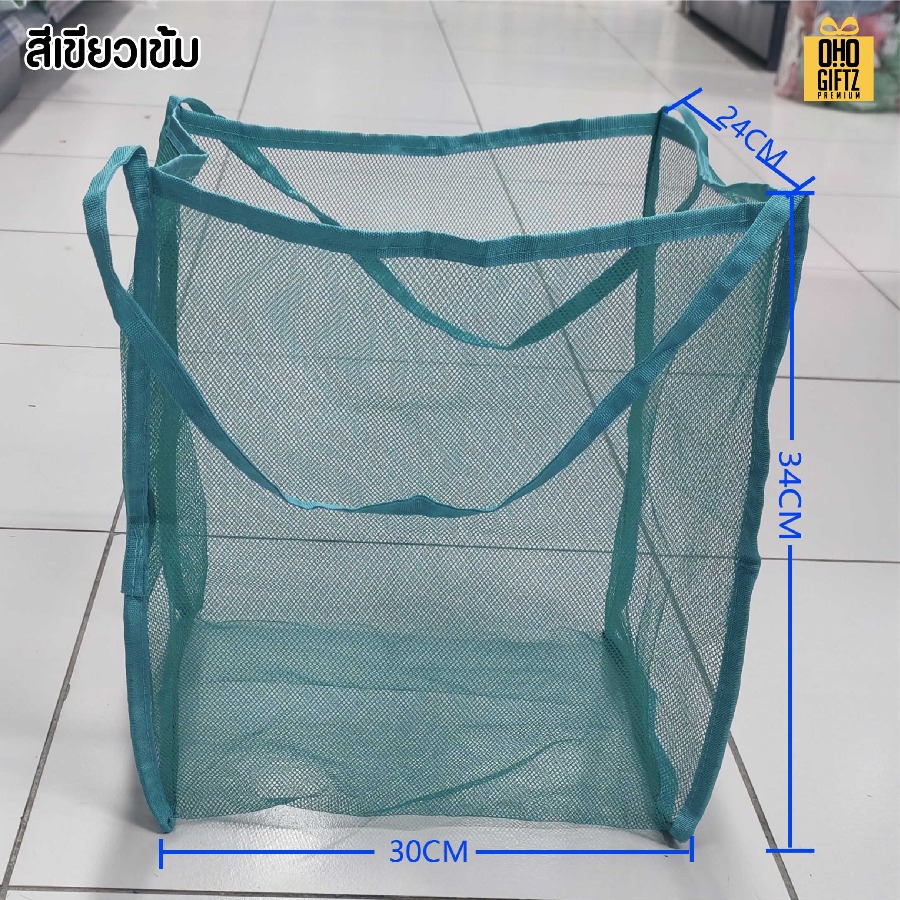 กระเป๋าตาข่าย สกรีนโลโก้ ทำเป็นของพรีเมี่ยมได้