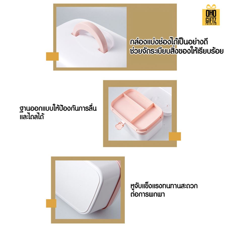 กล่องใส่ยา กล่องใส่ของ สกรีนชื่อ สกรีนโลโก้ ทำเป็นของพรีเมี่ยมได้ 