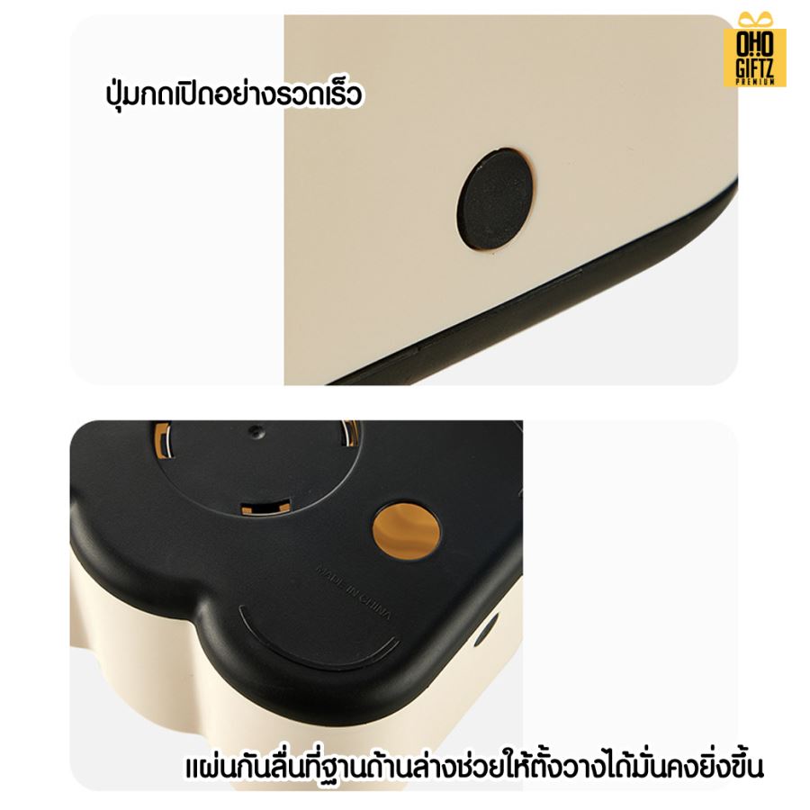 กล่องทิชชู่น่ารัก สกรีนโลโก้ ทำเป็นของพรีเมี่ยมได้