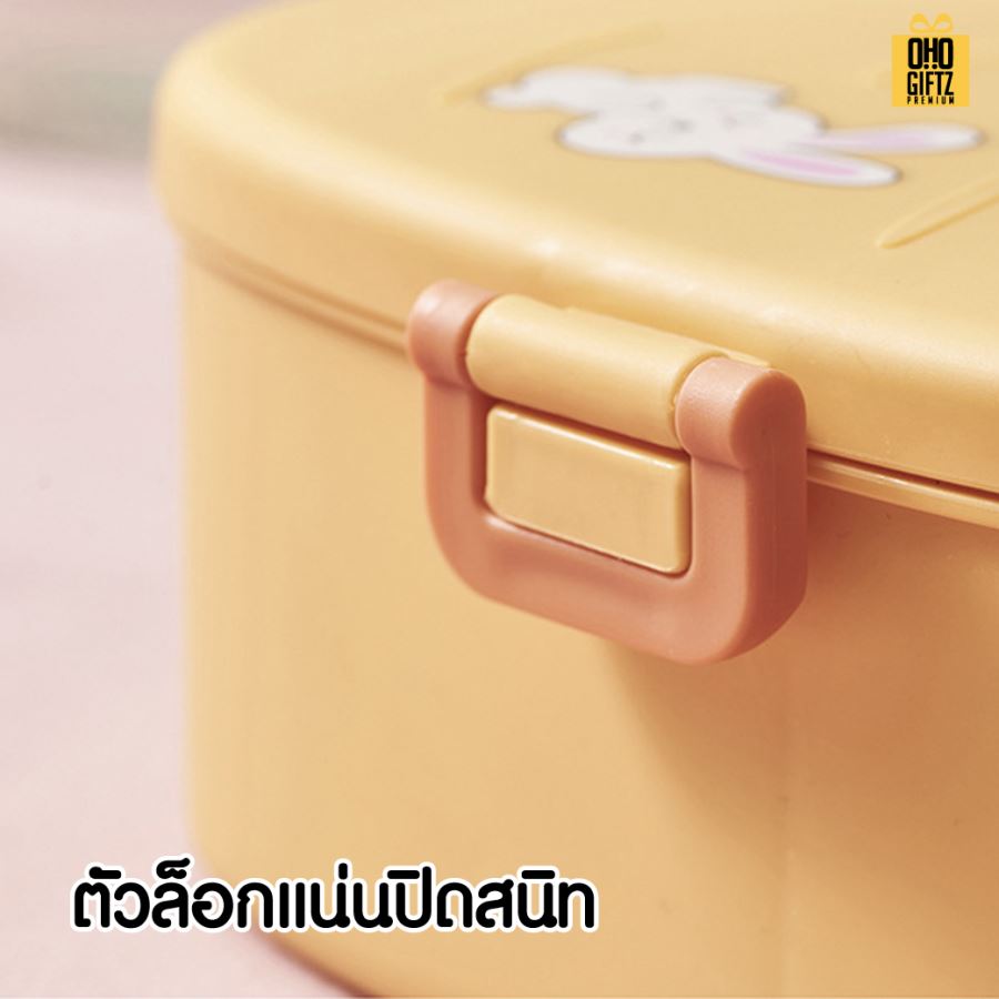 กล่องอาหารทรงแครรอท สกรีนชื่อ สกรีนโลโก้ ทำเป็นของพรีเมี่ยมได้