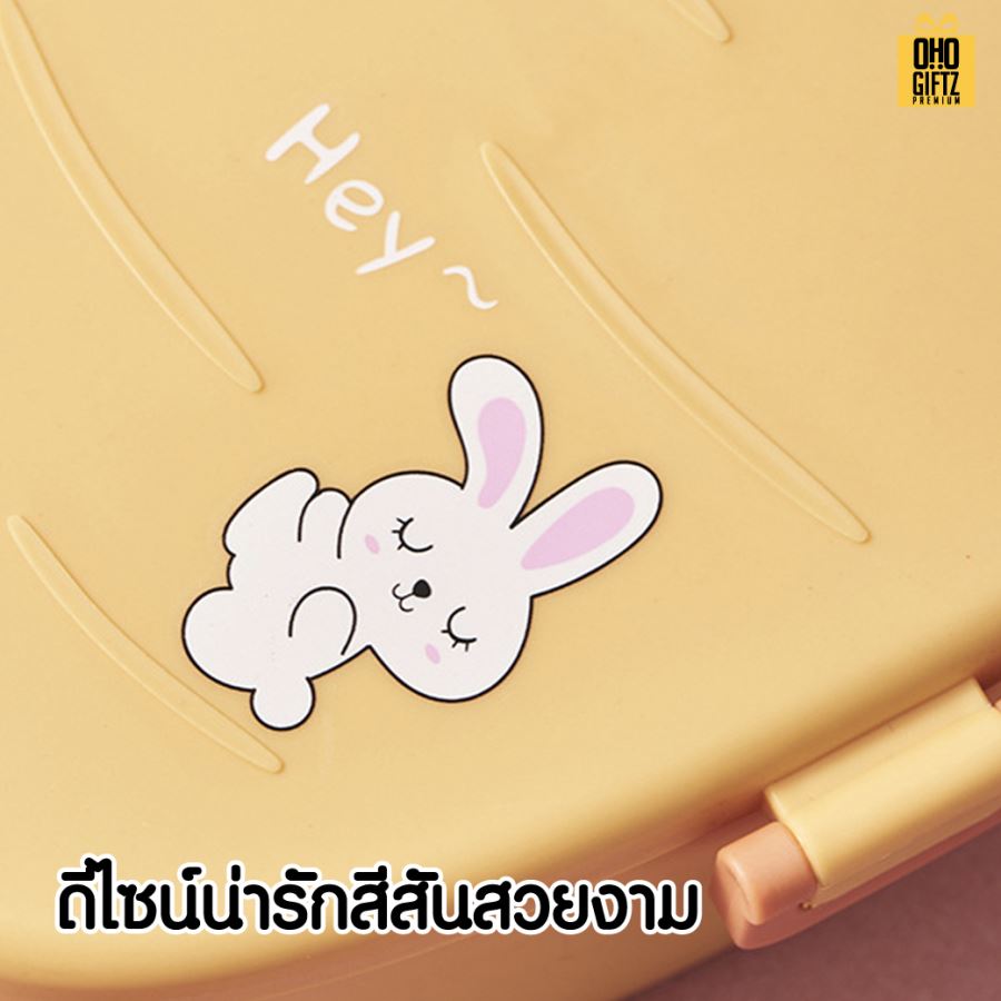 กล่องอาหารทรงแครรอท สกรีนชื่อ สกรีนโลโก้ ทำเป็นของพรีเมี่ยมได้