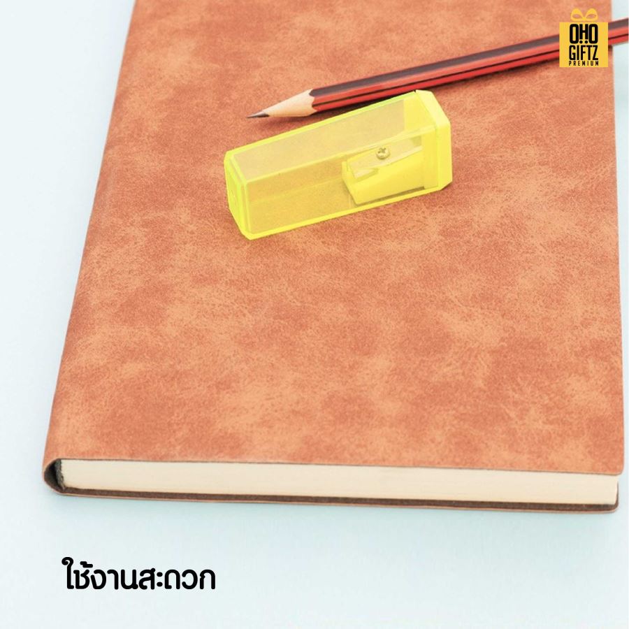 กบเหลาดินสอทรงยาว สกรีนโลโก้ ทำเป็นของพรีเมี่ยมได้