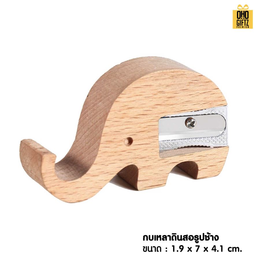 กบเหลาไม้สุดเท่ สกรีนโลโก้ ทำเป็นของพรีเมี่ยมได้