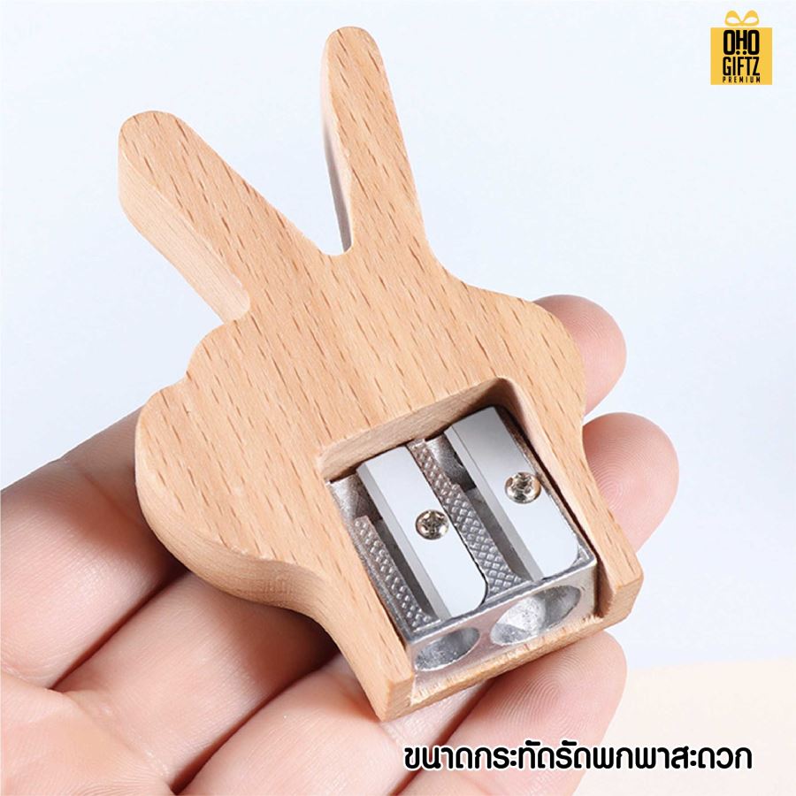 กบเหลาไม้สุดเท่ สกรีนโลโก้ ทำเป็นของพรีเมี่ยมได้