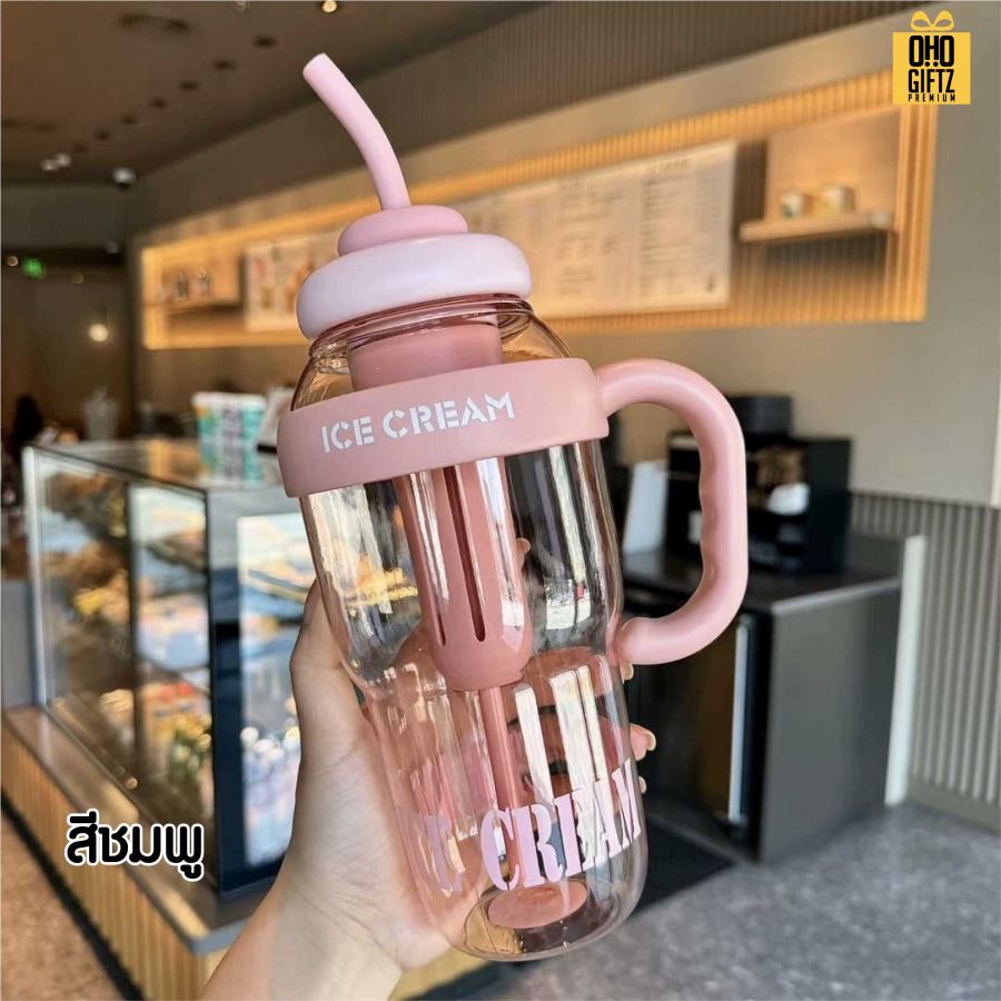 ถ้วยน้ำพลาสติกขนาดใหญ่ สกรีนโลโก้ ทำเป็นของพรีเมี่ยมได้