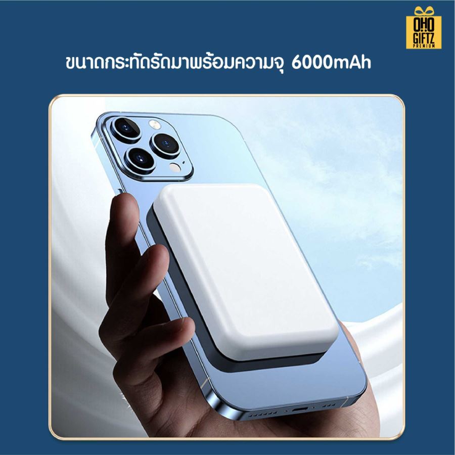 ชุดของขวัญถ้วยสแตนเลส+เครื่องนวดคอ+ร่ม+พาวเวอร์แบงค์ สกรีนโลโก้ ทำเป็นของพรีเมี่ยม ของชำร่วย