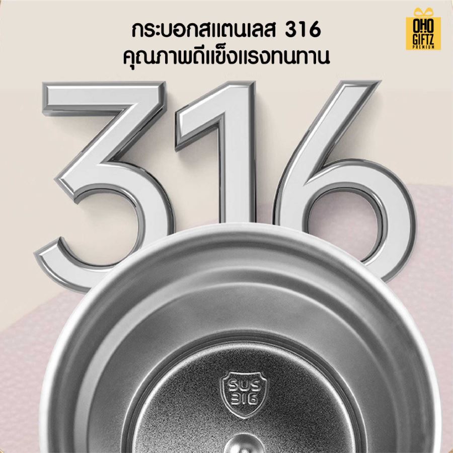 ชุดของขวัญถ้วยสแตนเลส+เครื่องนวดคอ+ร่ม+พาวเวอร์แบงค์ สกรีนโลโก้ ทำเป็นของพรีเมี่ยม ของชำร่วย