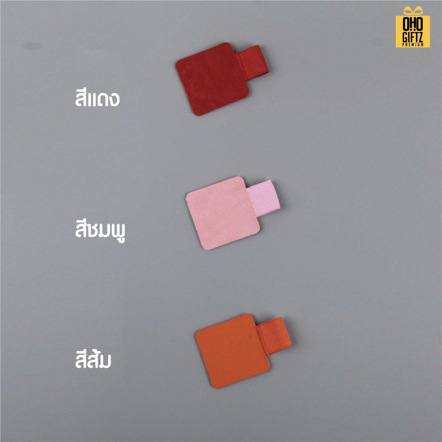 หนีบปากกากับสมุดโน๊ต สกรีนชื่อ สกรีนโลโก้ ทำเป็นของพรีเมี่ยมได้