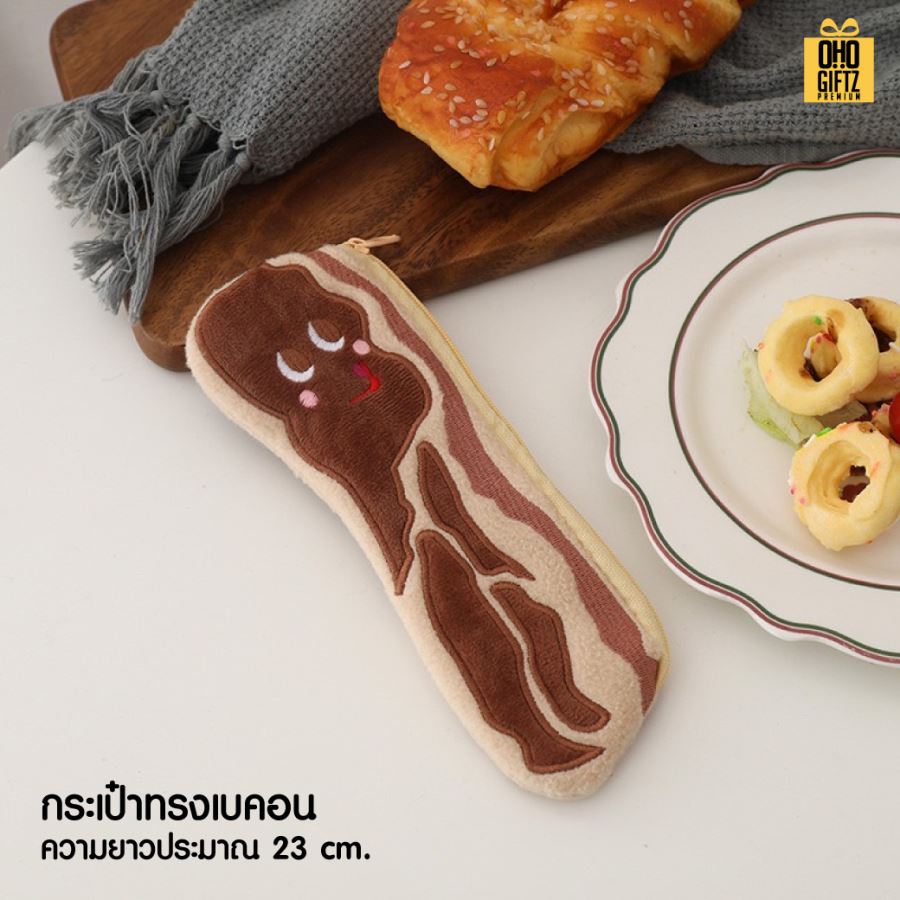 กระเป๋าดินสอกล้วยและขาไก่ สกรีนโลโก้ ทำเป็นของพรีเมี่ยม