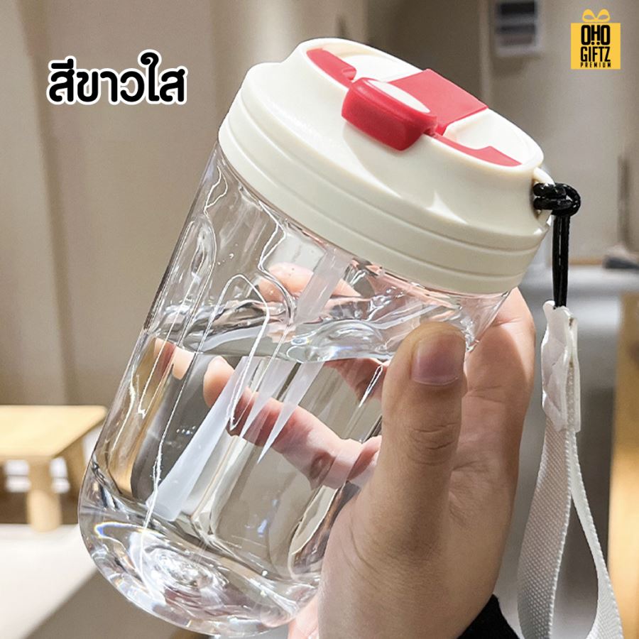 ถ้วยน้ำพลาสติกสีใส สกรีนโลโก้ ทำเป็นของพรีเมี่ยมได้