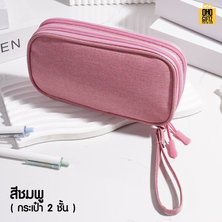 กระเป๋าเก็บอุปกรณ์ไอที สกรีนชื่อ สกรีนโลโก้ ทำเป็นของพรีเมี่ยมได้