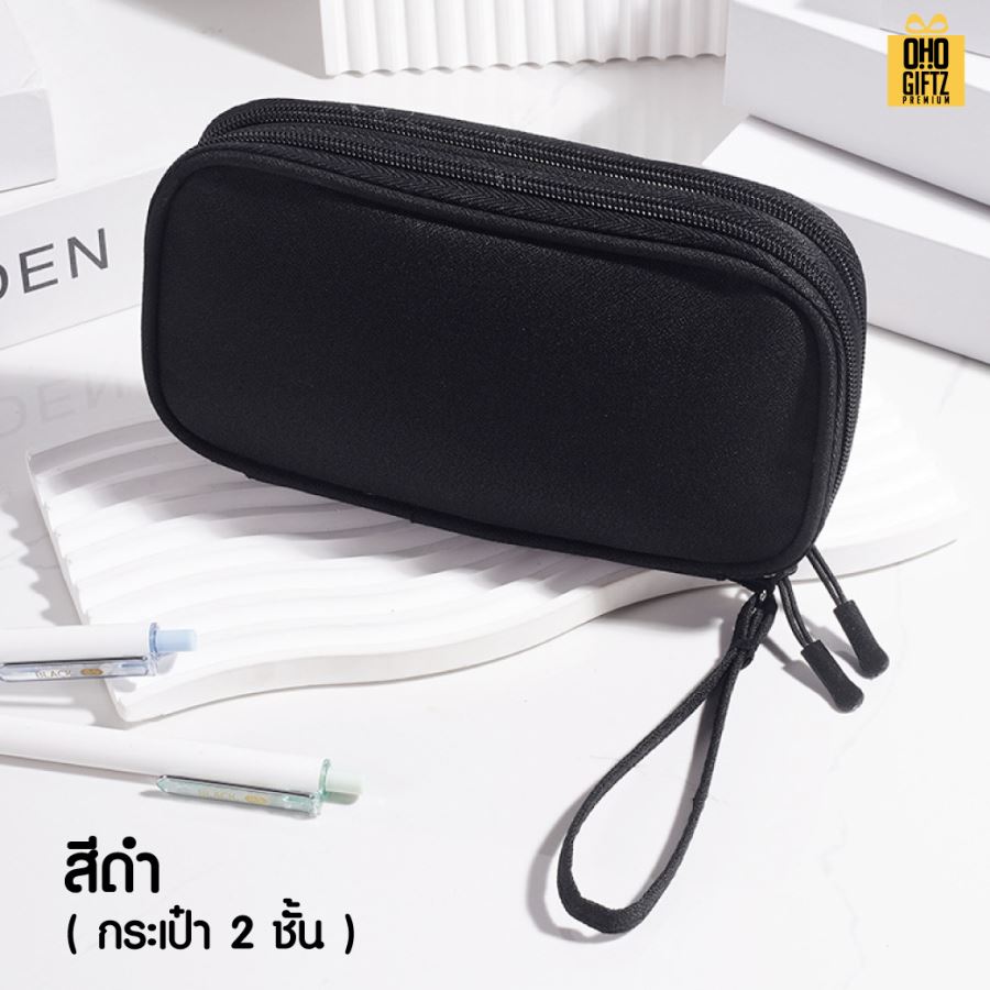 กระเป๋าเก็บอุปกรณ์ไอที สกรีนชื่อ สกรีนโลโก้ ทำเป็นของพรีเมี่ยมได้