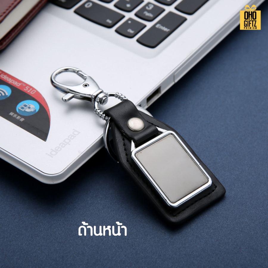 ชุดของขวัญผู้บริหาร สกรีนโลโก้ ทำเป็นของพรีเมี่ยม ของชำร่วย