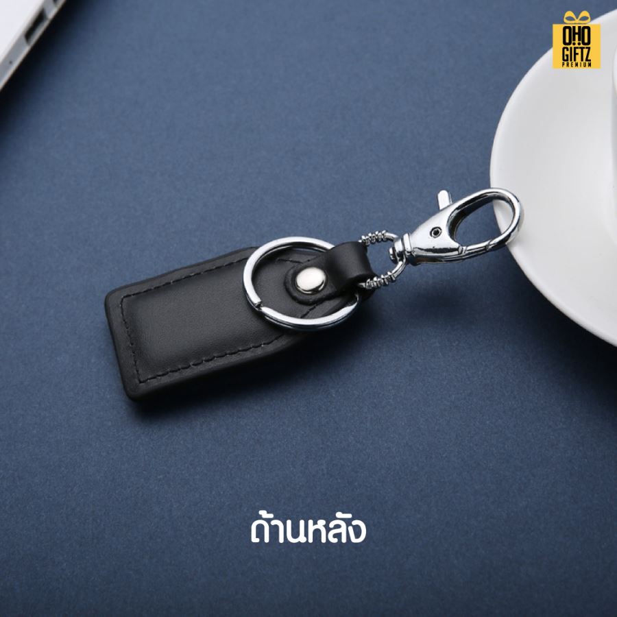 ชุดของขวัญผู้บริหาร สกรีนโลโก้ ทำเป็นของพรีเมี่ยม ของชำร่วย