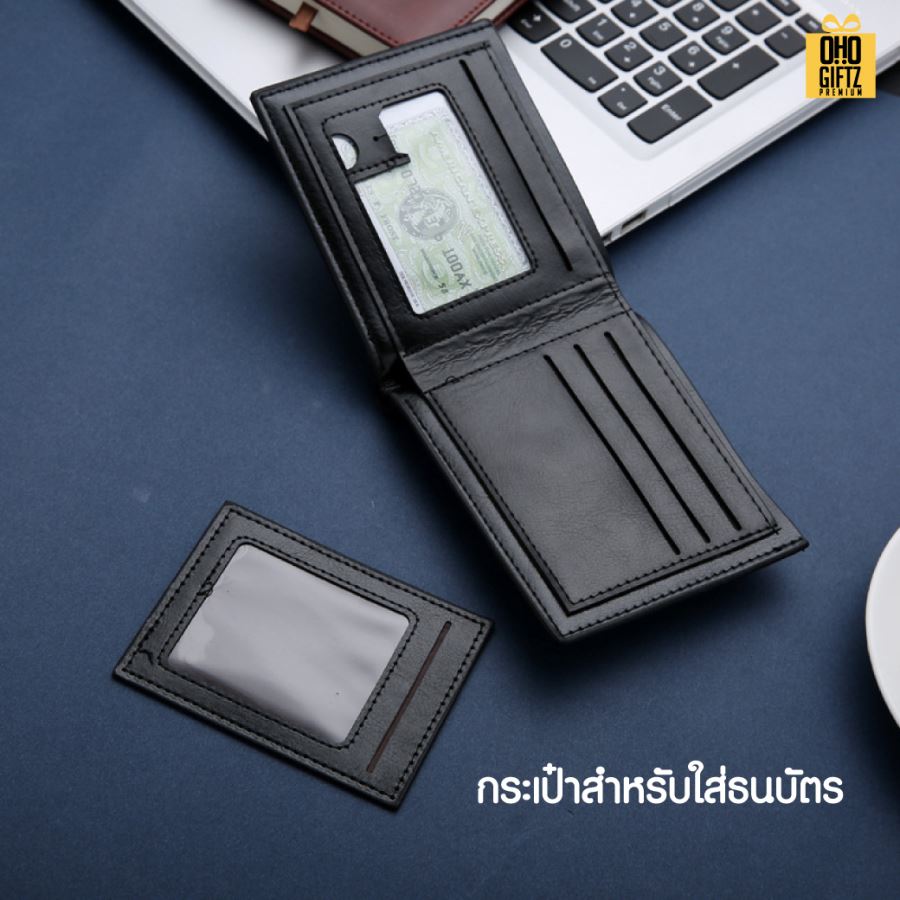 ชุดของขวัญผู้บริหาร สกรีนโลโก้ ทำเป็นของพรีเมี่ยม ของชำร่วย