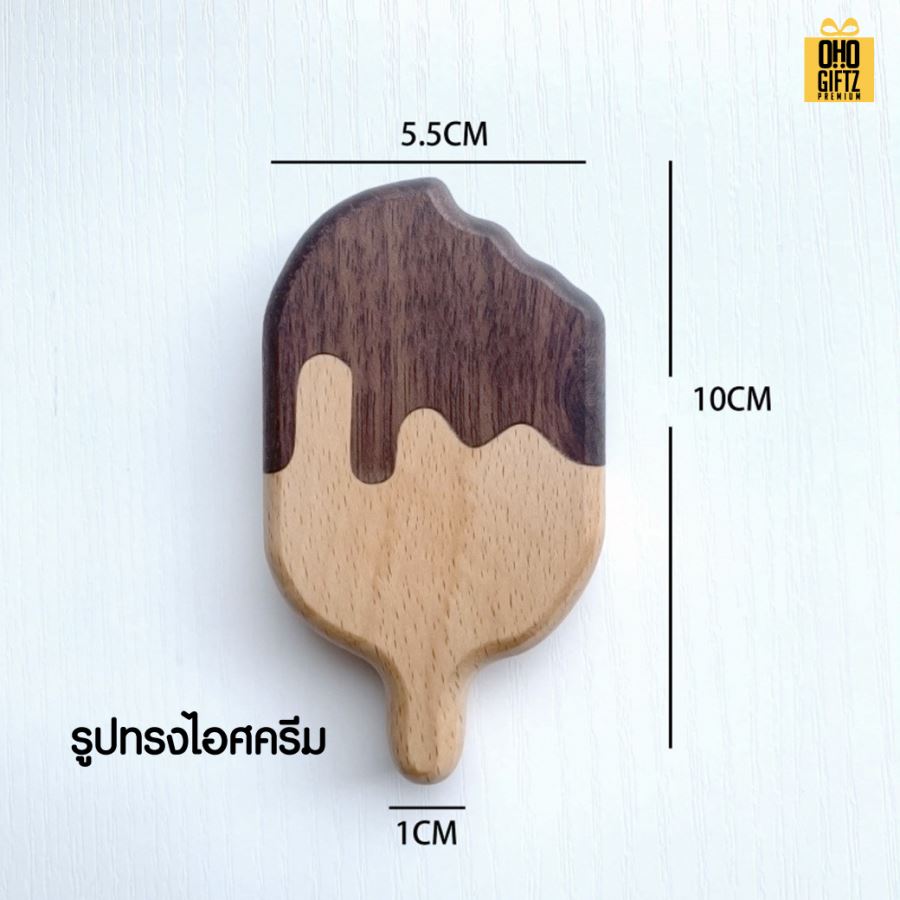 ที่เปิดขวดไม้ สไตล์น่ารัก สกรีนโลโก้  ทำเป็นของพรีเมี่ยมได้