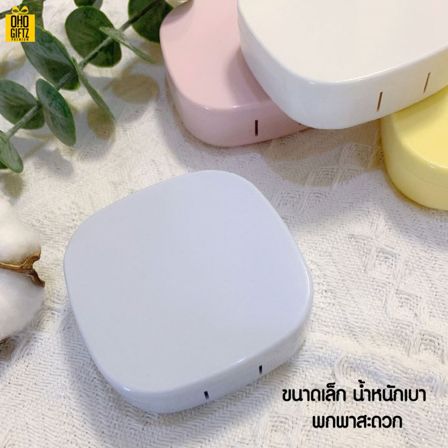 กล่องใส่คอนแทคเลนส์ ทรงสี่เหลี่ยมแบบพกพา สกรีนชื่อ  สกรีนโลโก้ทำเป็นของพรีเมี่ยมได้ 
