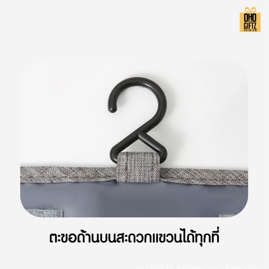 กระเป๋าใส่เครื่องสำอาง ของใช้ในห้องน้ำ สกรีนโลโก้  ทำเป็นของพรีเมี่ยมได้