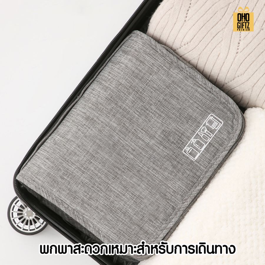 กระเป๋าใส่เครื่องสำอาง ของใช้ในห้องน้ำ สกรีนโลโก้  ทำเป็นของพรีเมี่ยมได้