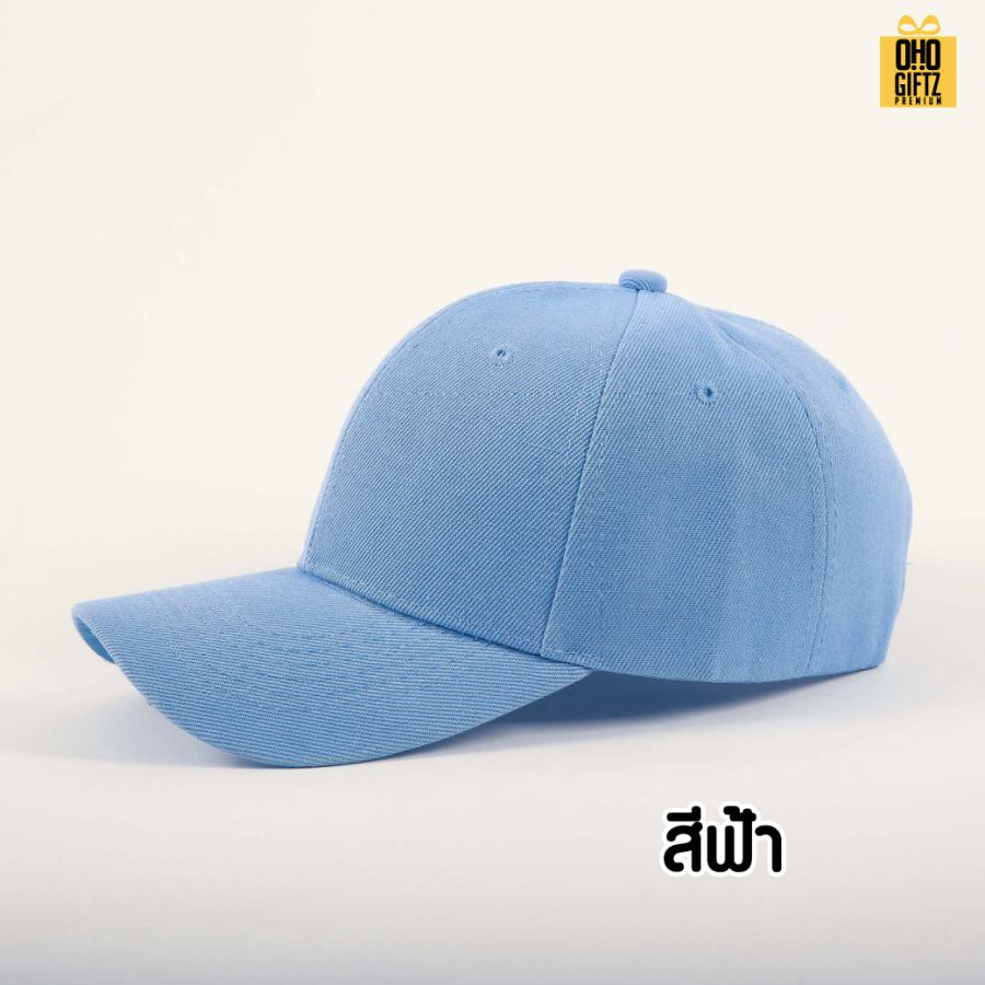 หมวกแก็ปผ้า Cotton รับผลิตสกรีนโลโก้ ทำเป็นของพรีเมี่ยม ของที่ระลึกได้