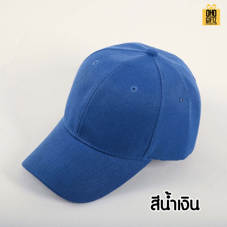 หมวกแก็ปผ้า Cotton รับผลิตสกรีนโลโก้ ทำเป็นของพรีเมี่ยม ของที่ระลึกได้