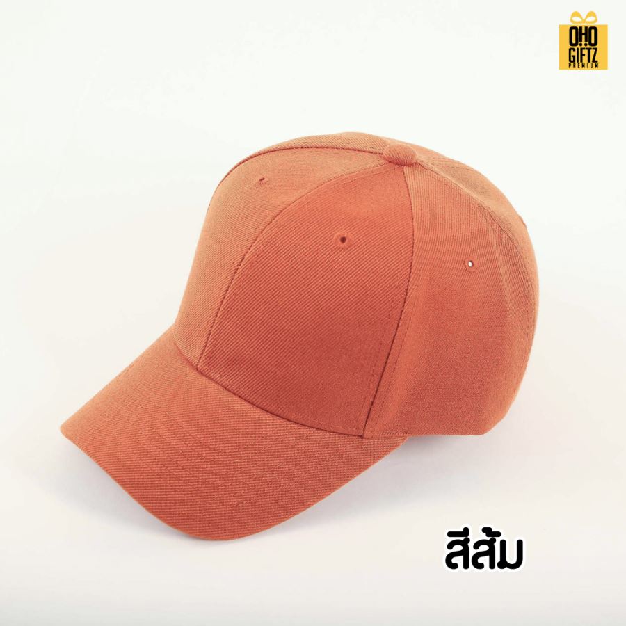หมวกแก็ปผ้า Cotton รับผลิตสกรีนโลโก้ ทำเป็นของพรีเมี่ยม ของที่ระลึกได้