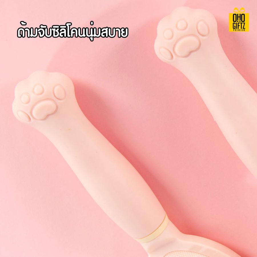 หวีทรงอุ้งมือแมว สกรีนชื่อ สกรีนโลโก้  ทำเป็นของพรีเมี่ยมได้ 