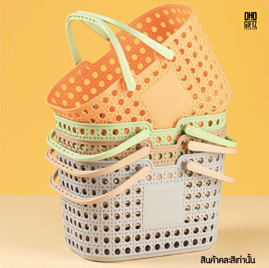 ตะกร้าใส่ของพลาสติก PP สกรีนโลโก้ ทำเป็นของพรีเมี่ยม 
