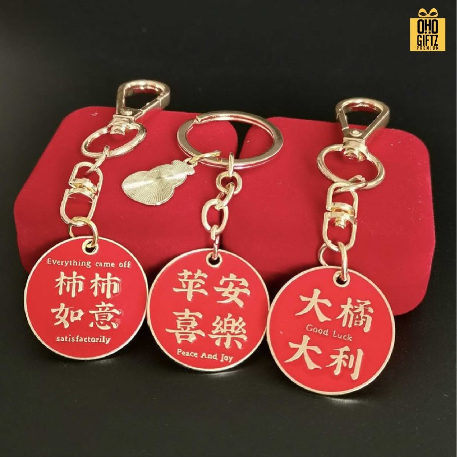 พวงกุญแจโลหะเคลือบสี ดีไซน์ตามต้องการ สกรีนโลโก้ ทำเป็นของพรีเมี่ยม ของชำร่วยได้