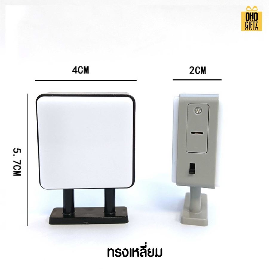 แม่เหล็กติดตู้เย็นป้ายกล่องไฟจิ๋ว สกรีนโลโก้ ทำเป็นของพรีเมี่ยมได้