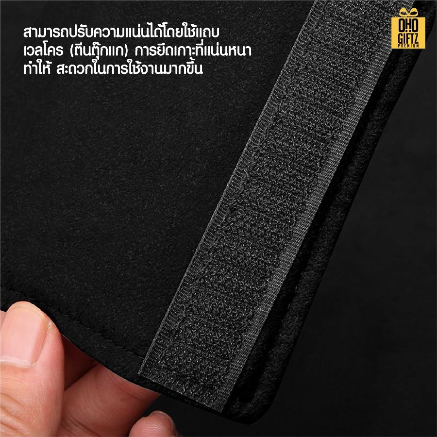 ปลอกหุ้มที่จับมือในรถ สกรีนโลโก้ ทำเป็นของพรีเมี่ยมได้