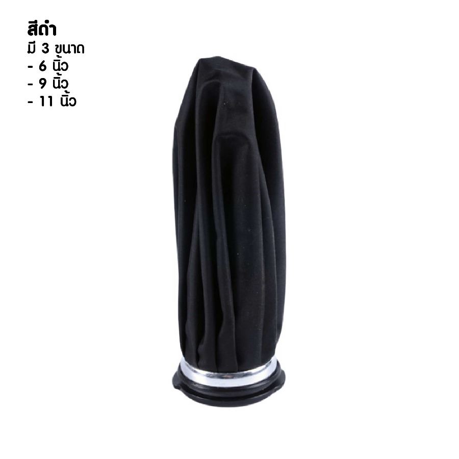 ถุงประคบร้อนเย็น สกรีนโลโก้  ทำเป็นของพรีเมี่ยม