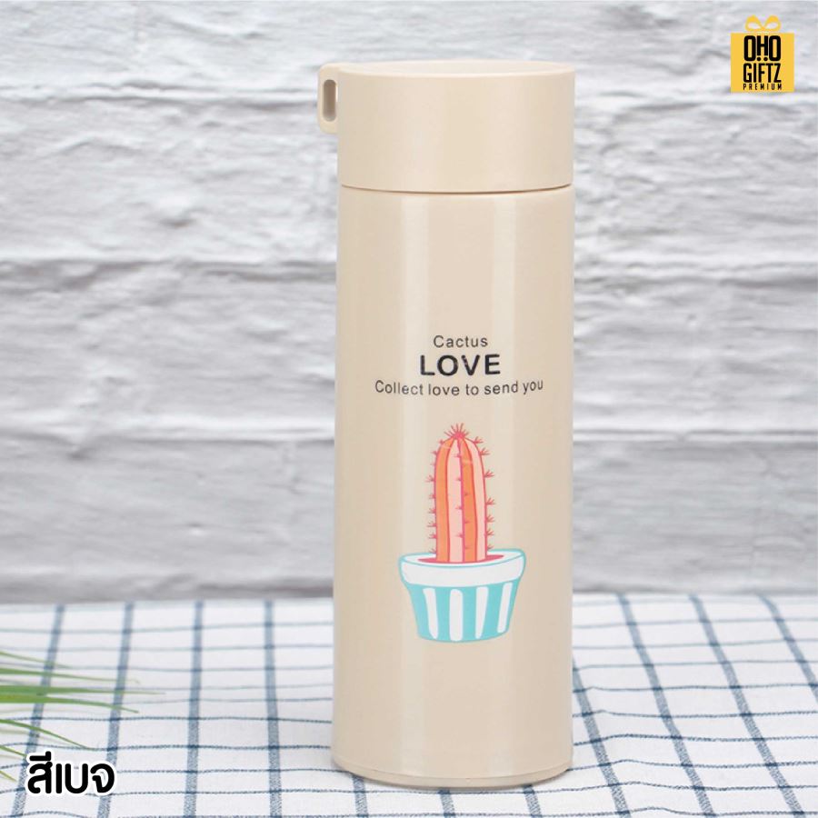 กระบอกแก้วพร้อมสายคล้อง สกรีนโลโก้ ทำเป็นของพรีเมี่ยมได้