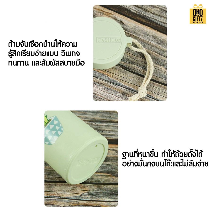 กระบอกแก้วพร้อมสายคล้อง สกรีนโลโก้ ทำเป็นของพรีเมี่ยมได้