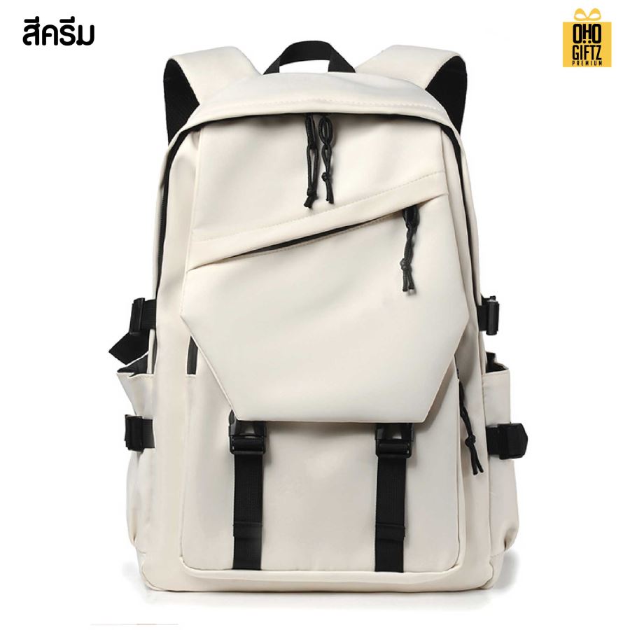 กระเป๋าเป้สะพายหลัง สกรีนโลโก้ ทำเป็นของพรีเมี่ยม