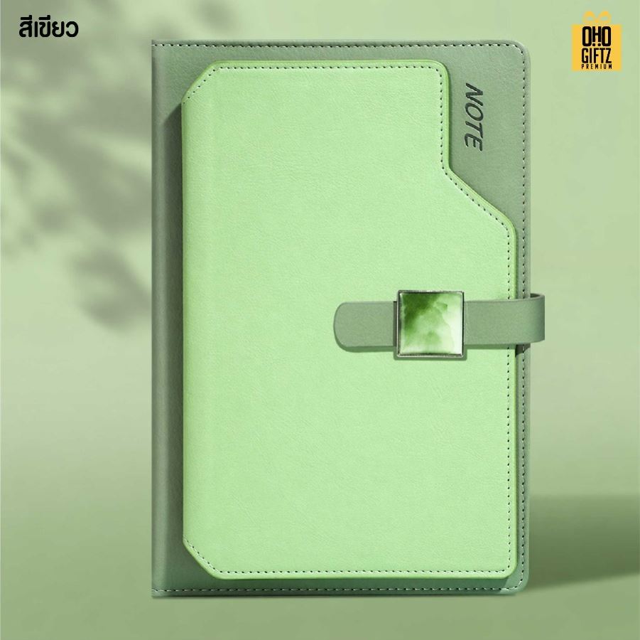 สมุดโน๊ตนักธุรกิจ หนัง PU สกรีนโลโก้ ทำเป็นของพรีเมี่ยม ของชำร่วย