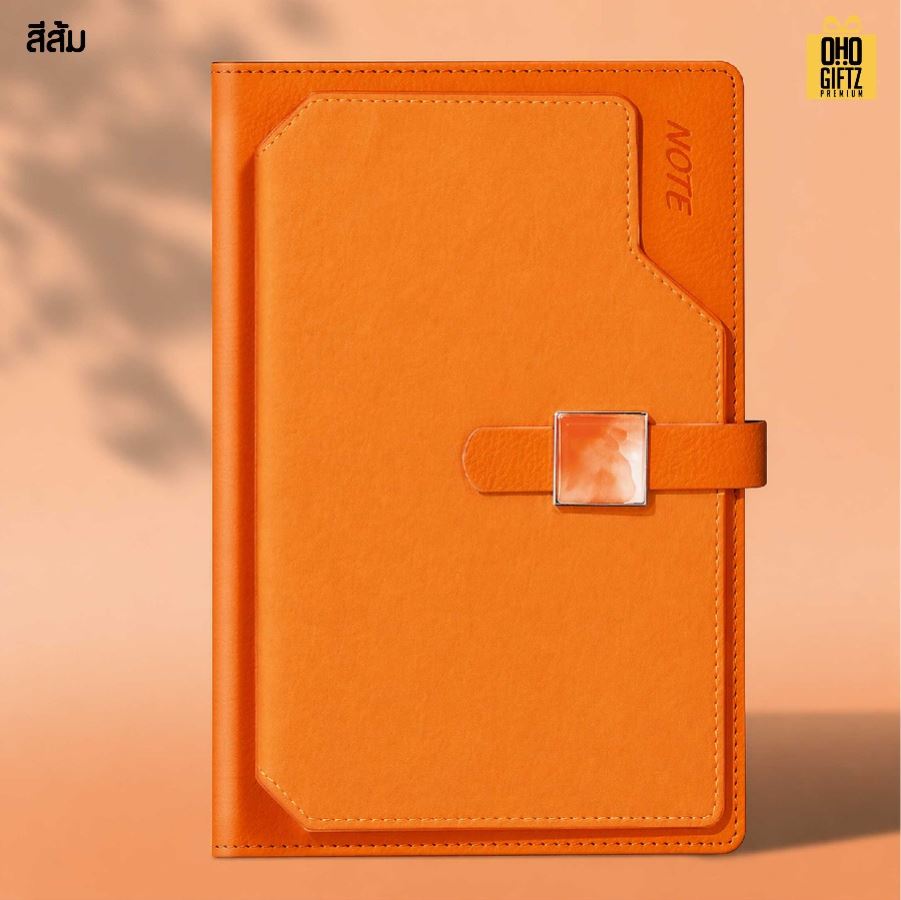 สมุดโน๊ตนักธุรกิจ หนัง PU สกรีนโลโก้ ทำเป็นของพรีเมี่ยม ของชำร่วย