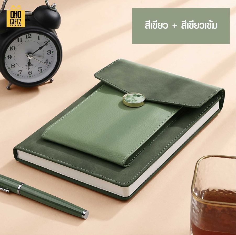 สมุดพร้อมกระเป๋าใส่มือถือ สกรีนโลโก้ ทำเป็นของพรีเมี่ยม ของชำร่วย