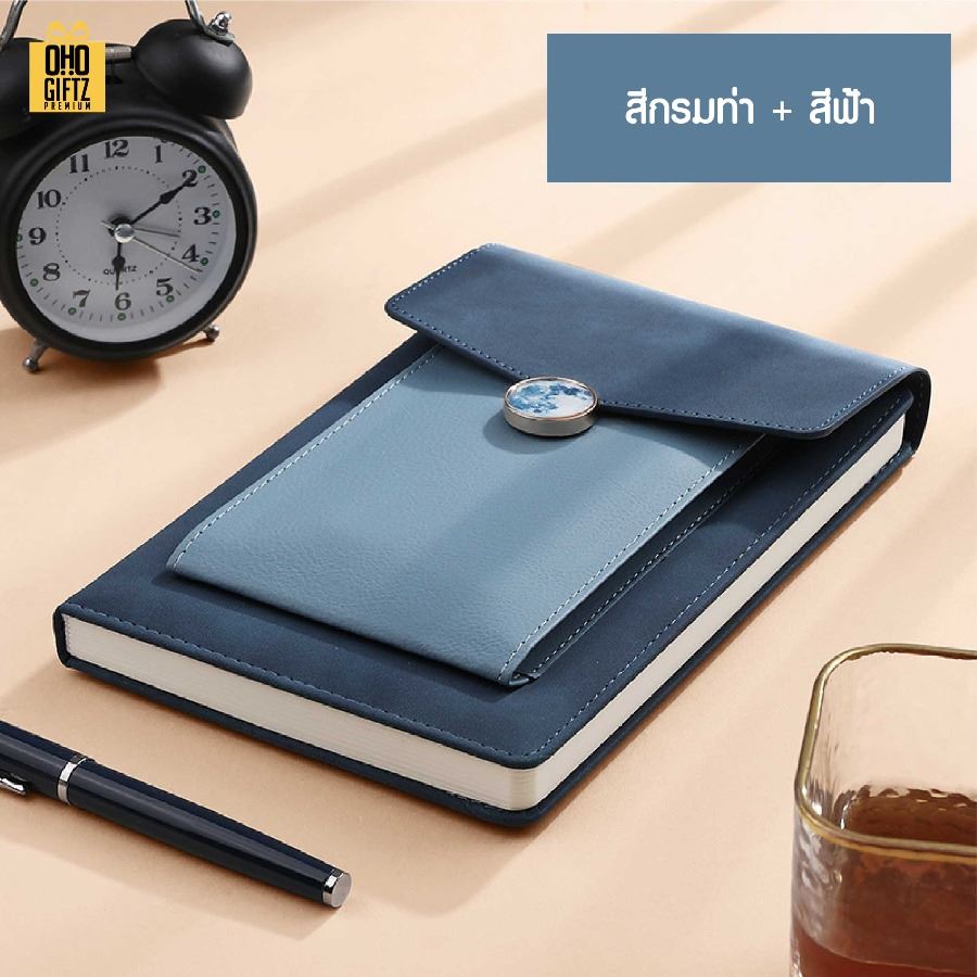 สมุดพร้อมกระเป๋าใส่มือถือ สกรีนโลโก้ ทำเป็นของพรีเมี่ยม ของชำร่วย
