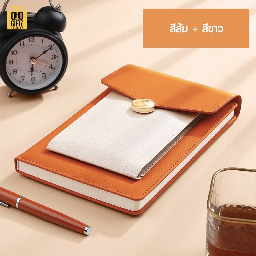 สมุดพร้อมกระเป๋าใส่มือถือ สกรีนโลโก้ ทำเป็นของพรีเมี่ยม ของชำร่วย