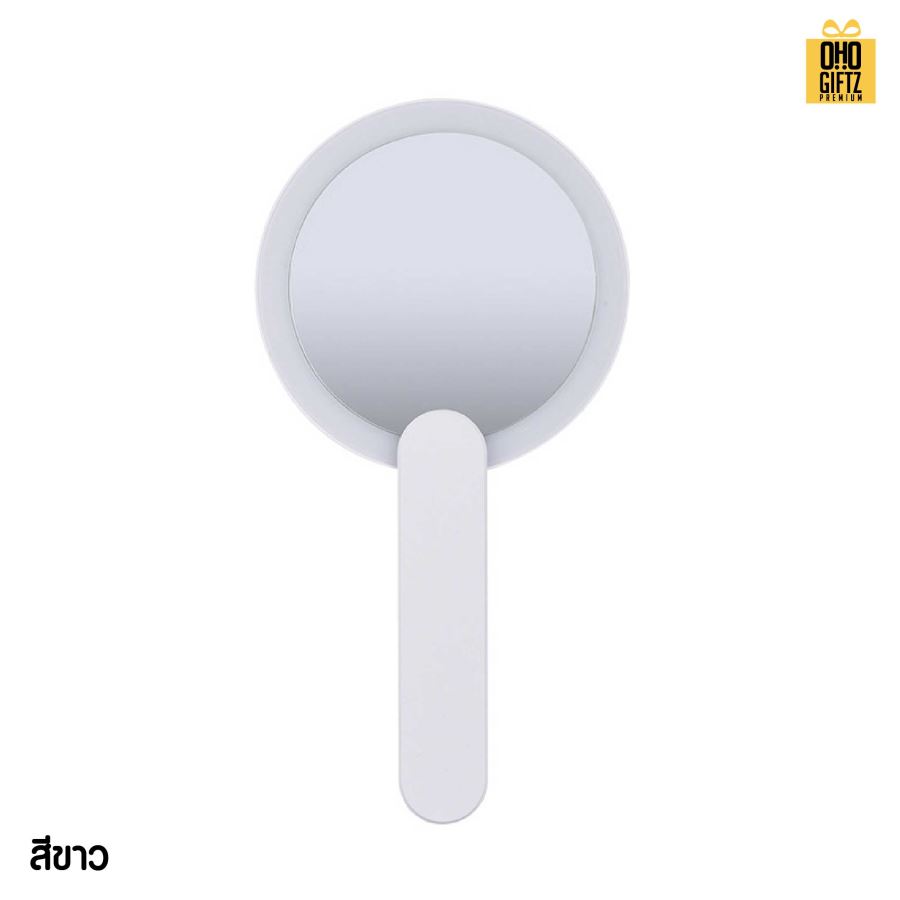 กระจกถือแต่งหน้า พร้อมไฟ LED สกรีนชื่อ สกรีนโลโก้  ทำเป็นของพรีเมี่ยมได้