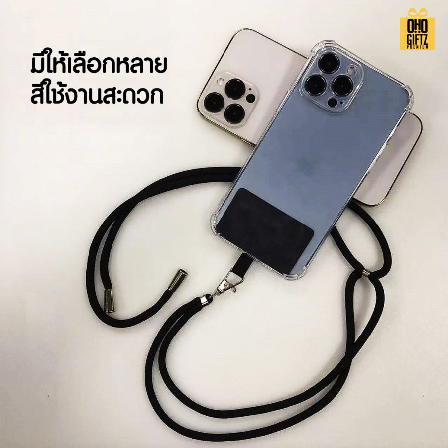 สายห้อยมือถือพร้อมที่ติดกับมือถือ สกรีนโลโก้ ทำเป็นของพรีเมี่ยมได้