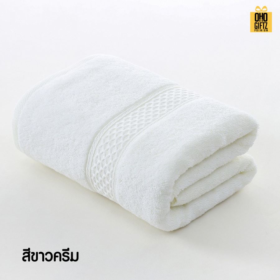 ผ้าขนหนูคอตต้อน ปักชื่อ, ติดลาเบล ทำเป็นของพรีเมี่ยมได้